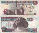 Egypt 100 Pounds 1997 P 61 UNC