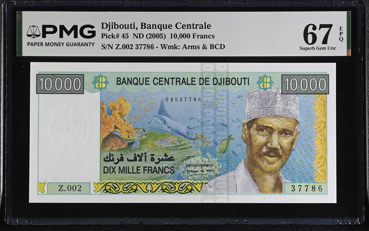 Djibouti 10000 Francs ND 2005 P 45 Sign #1 Superb Gem UNC PMG 67 EPQ