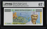 Djibouti 10000 Francs ND 2005 P 45 Sign #1 Superb Gem UNC PMG 67 EPQ