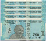 India 50 Rupees 2019 Letter L P 111 UNC Lot 5 PCS