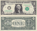 United States 1 Dollars USA 2021 P 549 Philadelphia PA "C" UNC