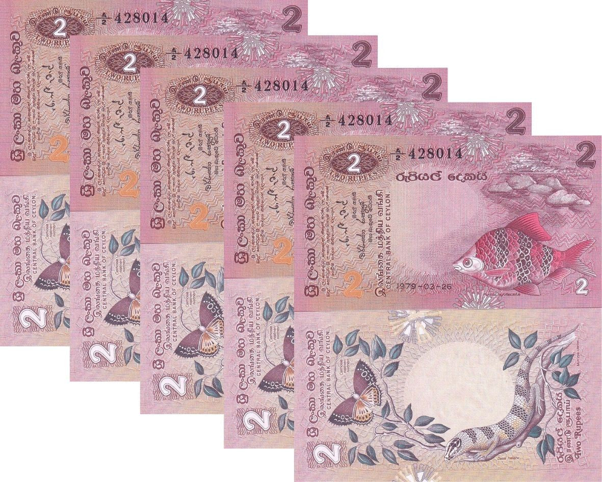 Sri Lanka 2 Rupees 1979 P 83 UNC LOT 5 PCS