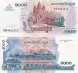 Cambodia 1000 Riels 2007 P 58* Replacement UNC
