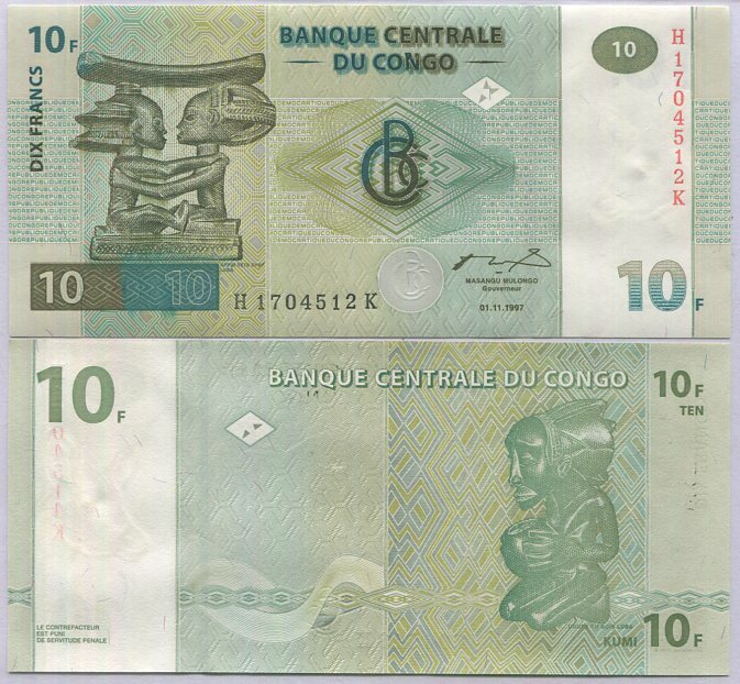 Congo DEMOCRATIC REPUBLIC 10 Francs 1997 P 87B UNC ,Luba carving