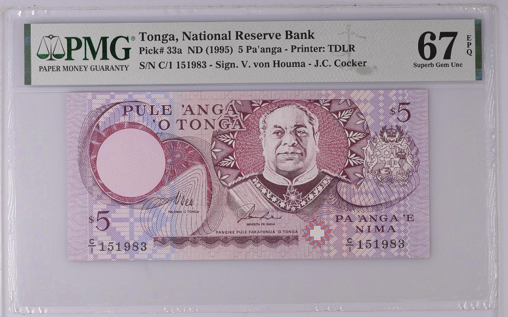 Tonga 5 Pa'anga ND 1995 P 33 a Superb GEM UNC PMG 67 EPQ