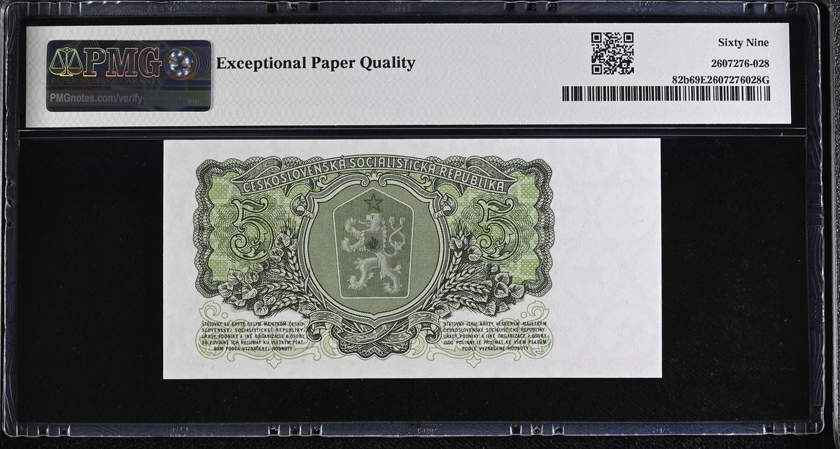 Czechoslovakia 5 KORUN 1961 P 82 b Superb Gem UNC PMG 69 EPQ TOP POP