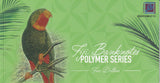 Fiji 5 Dollars 2026 2025 P NEW Polymer IN Folder UNC
