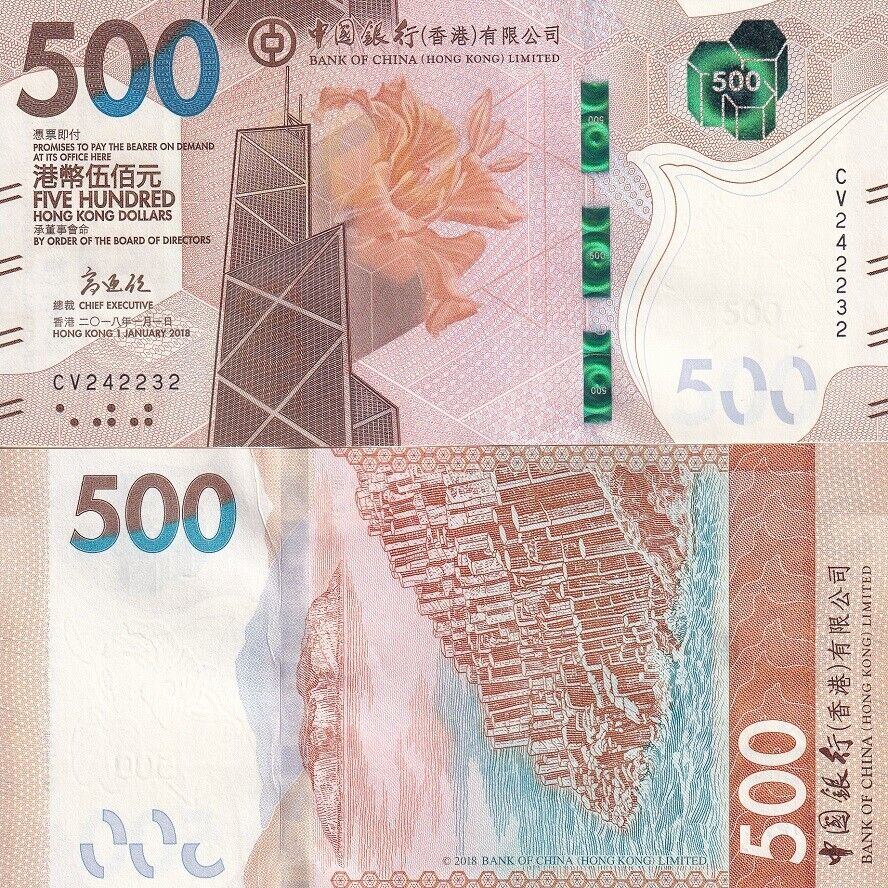 Hong Kong 500 Dollars 2018 P 351 BOC UNC