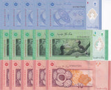 Malaysia Set 3 X LOT 5=15 UNC 1 5 10 Ringgit ND 2011 (2021) Random Sign P 51- 53