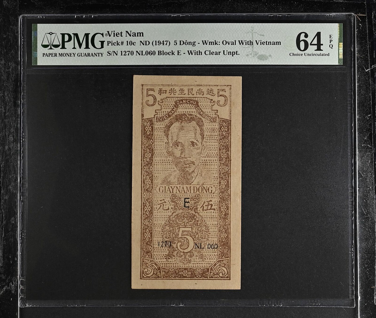 VietNam 5 Dong ND 1947 P 10 c Choice UNC PMG 64 EPQ