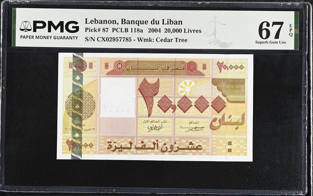 Lebanon 20000 Livres 2004 P 87 Superb Gem UNC PMG 67 EPQ