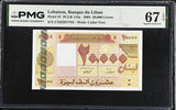 Lebanon 20000 Livres 2004 P 87 Superb Gem UNC PMG 67 EPQ