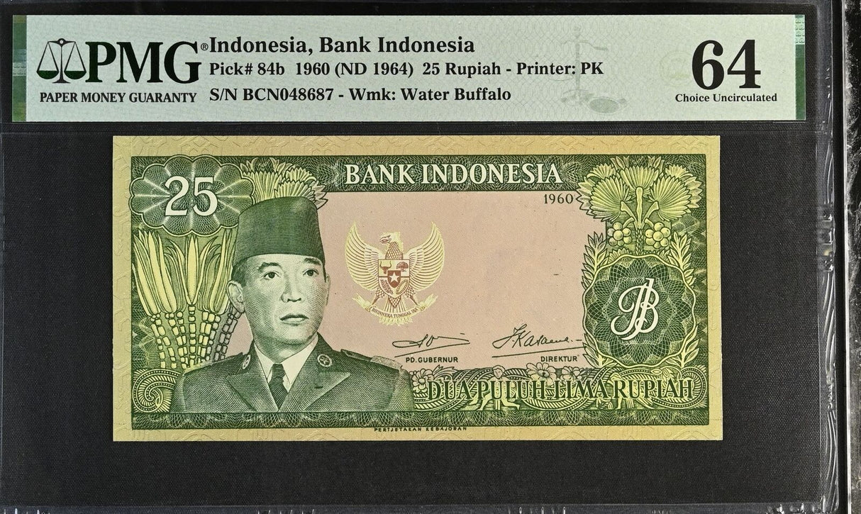 Indonesia 25 Rupiah 1960 ND 1964 P 84 b Choice UNC PMG 64