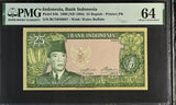 Indonesia 25 Rupiah 1960 ND 1964 P 84 b Choice UNC PMG 64