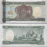 Eritrea 50 Nakfa 1997 P 5* Replacement AZ Prefix UNC ,Cargo ships , Massaua