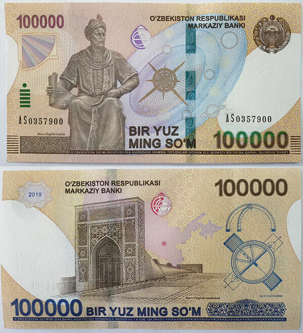 Uzbekistan 100000 Som 2019 P 86 AUnc