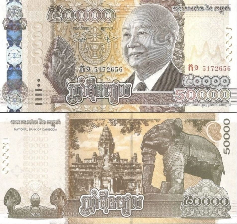 Cambodia set 2 x5 sets = 10 UNC 50000 100000 Riels 2026 P NEW ,sculpture,Garuda