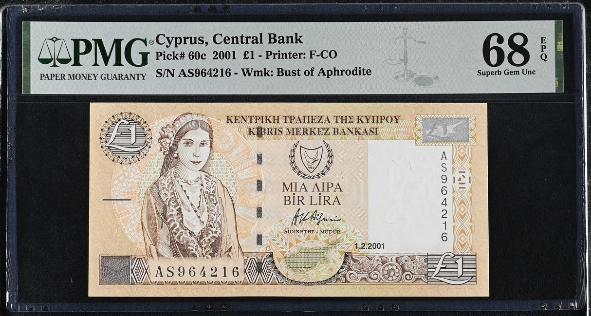 Cyprus 1 Pound 2001 P 60 c Superb Gem UNC PMG 68 EPQ