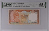 Nepal 20 Rupees ND 1992 P 47 b Gem UNC PMG 65 EPQ