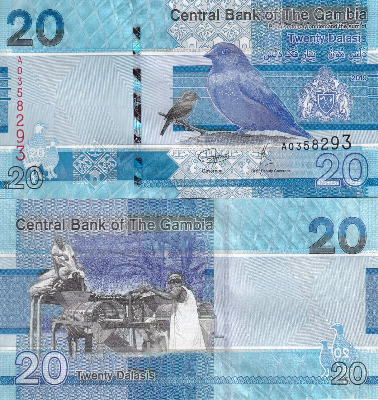 Gambia 20 Dalasis 2019 P 39 UNC