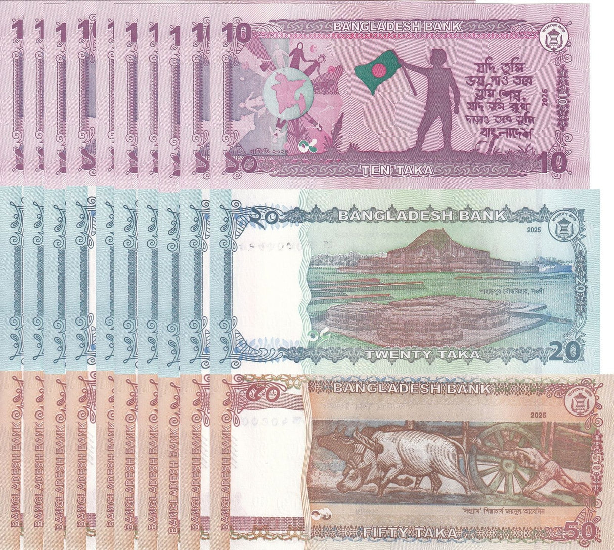 Bangladesh SET 3 x Lot 20 = 60 UNC 10 20 50 Taka 2025 P 76 77 78 NEW Design