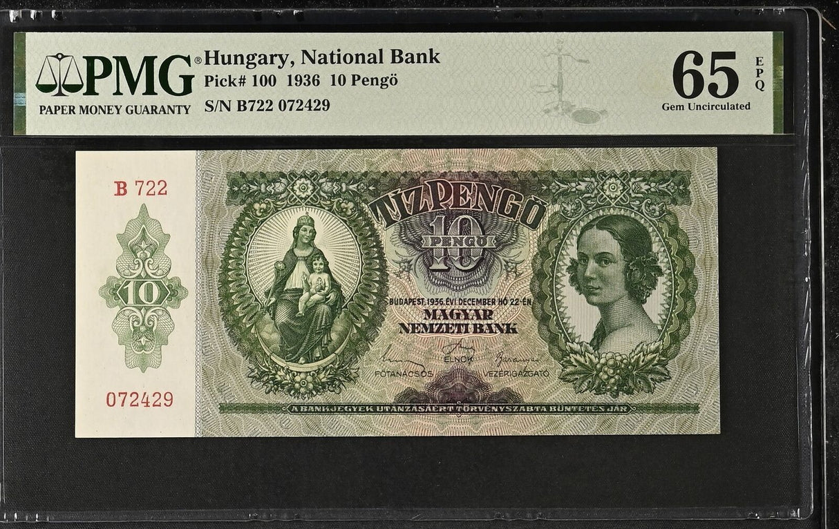 Hungary 10 Pengo 1936 P 100 Gem UNC PMG 65 EPQ