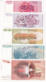 Yugoslavia Set 5 Pcs 10 50 100 500 1000 Dinara 1990 P 103 104 105 106 107 UNC