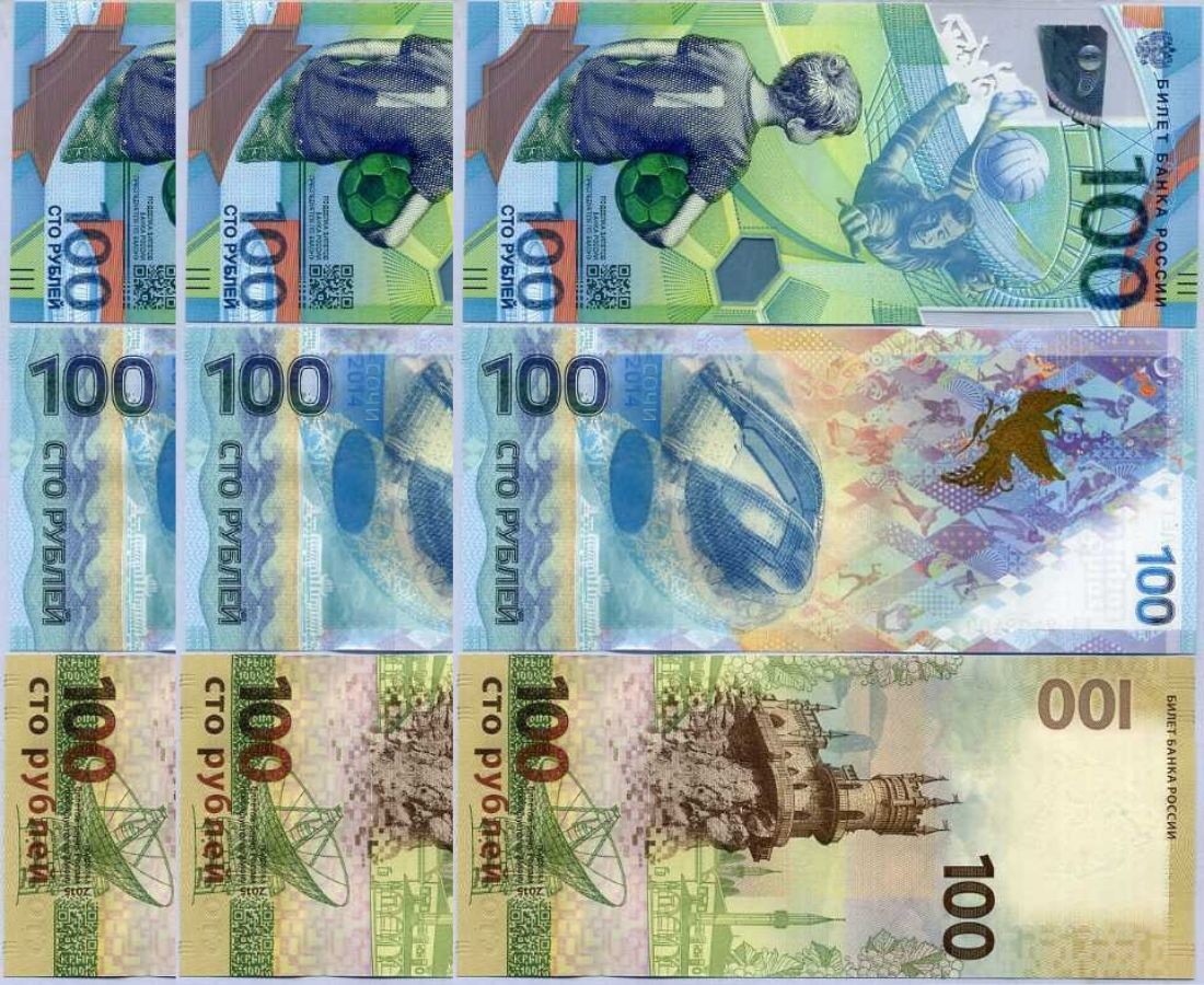 Russia Set 3 X LOT 3 = 9 UNC 100 Rubles 2014 /2015/2018 Comm. P 274 275 280
