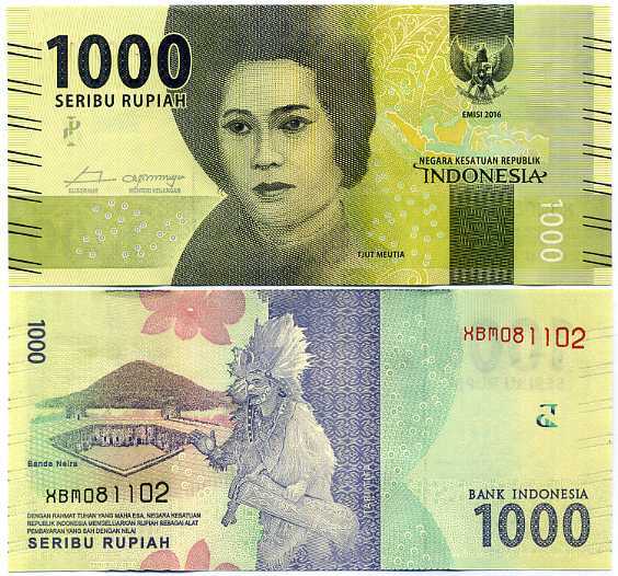 Indonesia 1000 Rupiah 2016/2017 P 154 XBM REPLACEMENT UNC