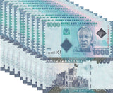 Tanzania 1000 Shillings ND 2025 P 41 NEW sign UNC LOT 10 UNC