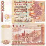 Hong Kong 1000 Dollars 2002 SCB P 289 UNC