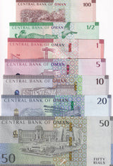 Oman Set 7 Pcs 100 Baisa 1/2 1 5 10 20 50 Rials 2020/2021 P 50 51 52 53 - 56 UNC