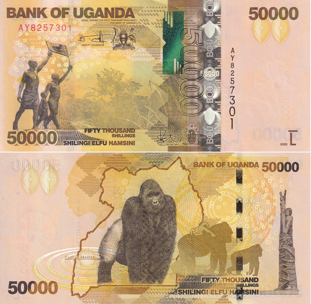Uganda 50000 Shillings 2022 P 54 UNC