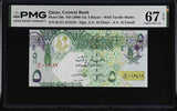Qatar 5 Riyals ND 2008 P 29 b Superb Gem UNC PMG 67 EPQ ,with Tactiles Marks