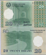 Tajikistan 20 Diram 1999 P 12 UNC