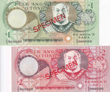 Tonga Set 2 UNC 1 2 Pa'anga ND 1995 P 31 P 32 SPECIMEN UNC