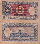 Thailand 1 Baht 1942-1944 P 58 a King Rama VIII Kong-Tek stype AUnc Little Tone