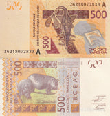 WAS Ivory Coast 500 Francs 2026 P 119A New Hippopotami UNC, West african States