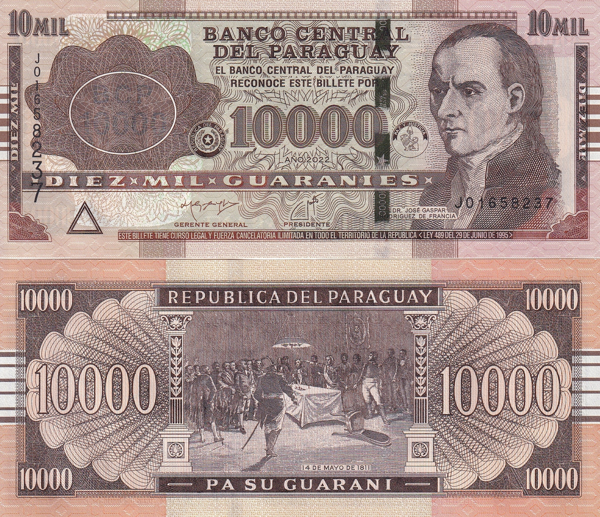 Paraguay 10000 Guaranies 2022 Serie J P A238c New Sign UNC