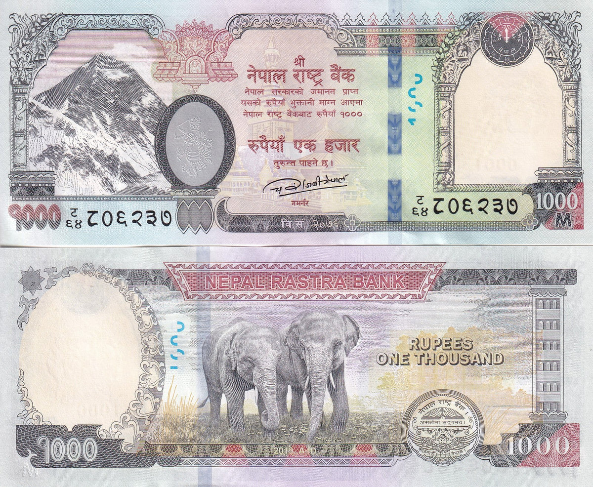 Nepal 1000 Rupees ND 2019 P 82 UNC, Mount Everest, Elephants