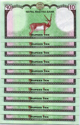 Nepal 10 Rupees 2020 P 77 New Sign UNC LOT 25 PCS, Mount Everest, Changunaraya