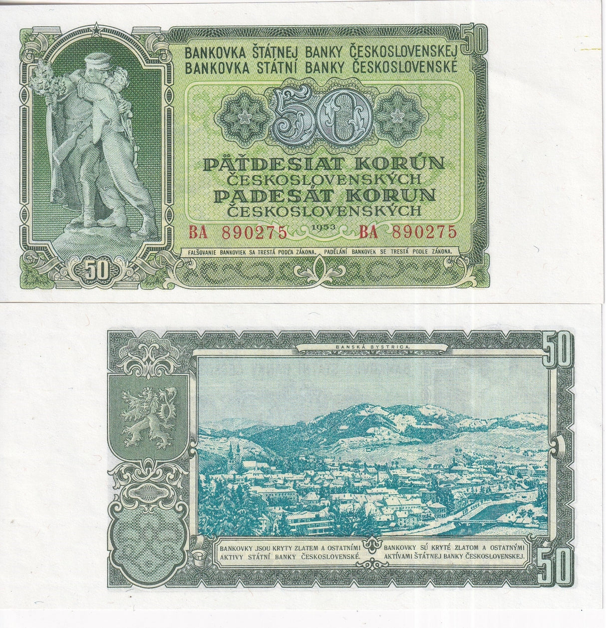 Czechoslovakia 50 Korun 1953 P 85 a UNC