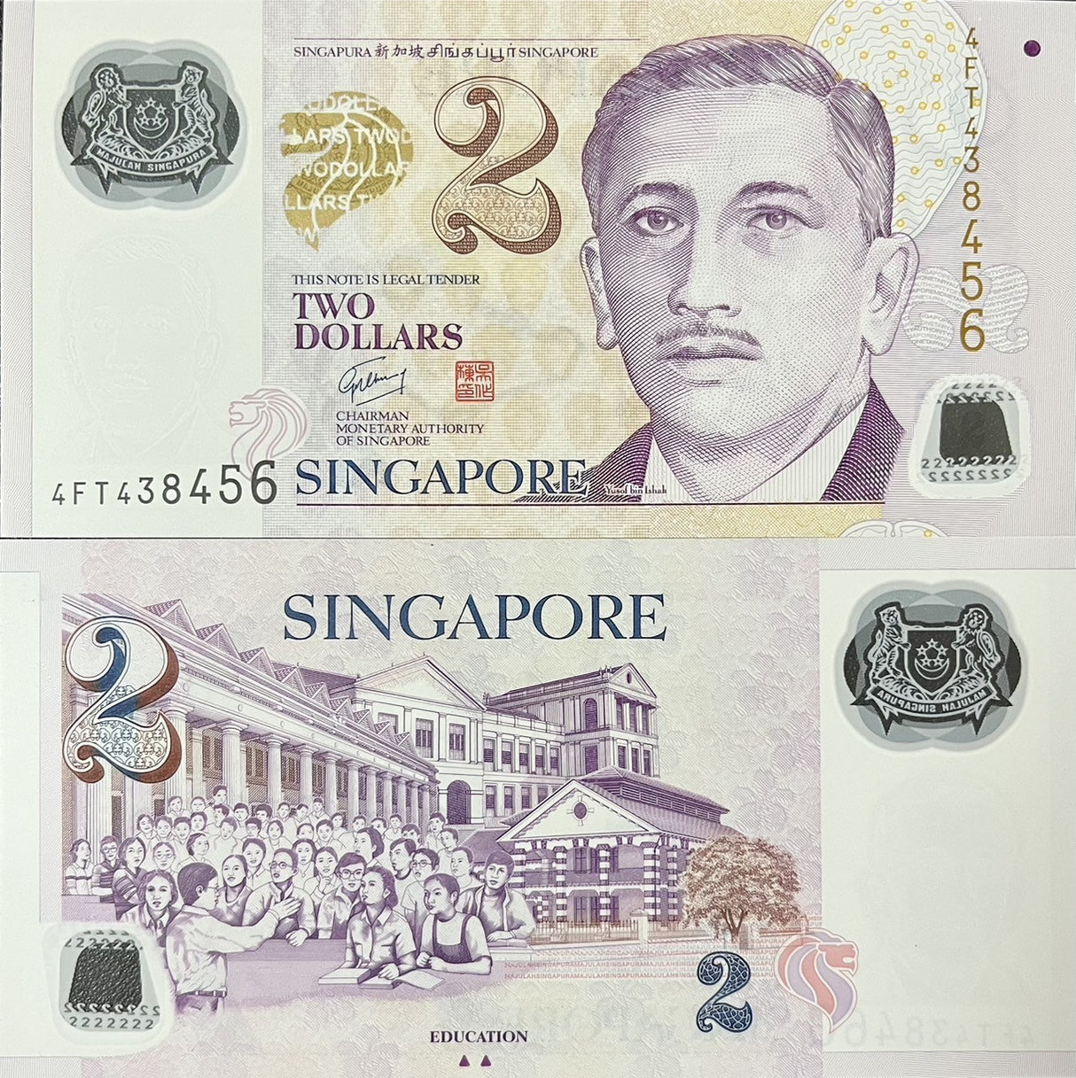 Singapore 2 Dollars 2011 P 46 e Polymer With 2 Triangles UNC
