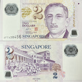 Singapore 2 Dollars 2011 P 46 e Polymer With 2 Triangles UNC