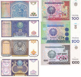 Uzbekistan Set 7 UNC 5 25 50 100 200 500 1000 Som 1994-1999 P 75 77- 81 82