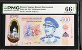 Brunei 500 Brunei Dollars 2024 P 46 a E/1 First Prefix PolymerGem UNC PMG 66 EPQ