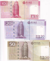 Macau Set 3 PCS 10 20 50 Patacas Random Year P 108 P 109 P 110 UNC