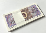 China 5 Jiao 1980 P 883 b UNC LOT 100 PCS 1 Bundle