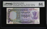 India 50 Rupees ND 1975 P 83 b Choice UNC PMG 64 , Graded Note