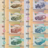 Bank of Saba set 8 Caribbean 10 25 50 - 500 (1000x2) Sunbeam Cadilac V16 Fantasy